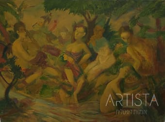 202-75X56CM OIL ON CANVAS