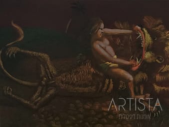 238-60X80CM OIL ON CANVAS