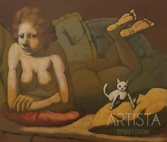 237-60X70CM OIL ON CANVAS