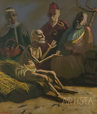 260-70X90CM OIL ON CANVAS