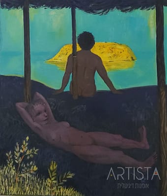 234-70X60CM OIL ON CANVAS