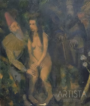 81-29X33 CM OIL ON WOOD