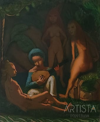 249-60X70CM OIL ON CANVAS