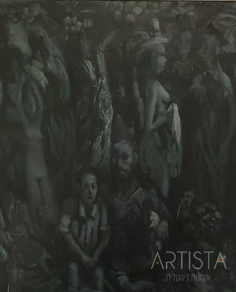 172-50X60 OIL ON CANVAS