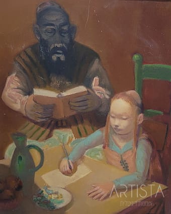 104-32X39CM OIL ON WOOD