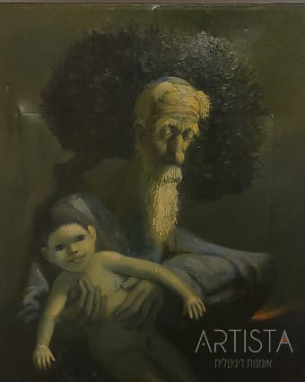 183-50X60 OIL ON CANVAS