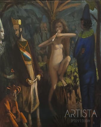 176-50X60 OIL ON CANVAS