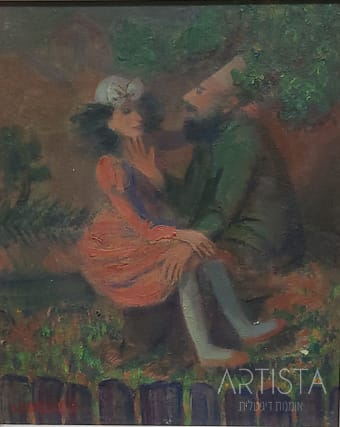 85-23X27CM OIL ON WOOD