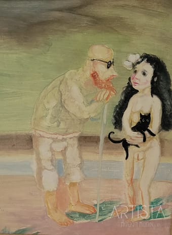 136-40X48CM OIL ON WOOD