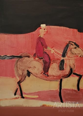 130-38X48CM OIL ON WOOD