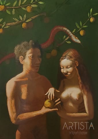 233-60X80CM OIL ON CANVAS