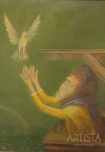 199-44X59CM OIL ON WOOD-PHOSPHORE