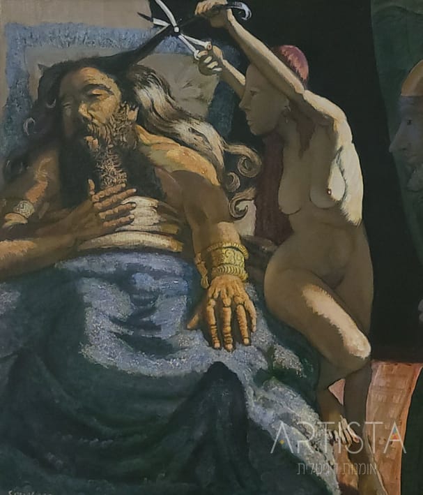 252-70X80CM OIL ON CANVAS