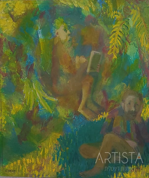 82-29X33 CM OIL ON WOOD