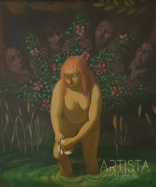 207-60X70CM OIL ON CANVAS