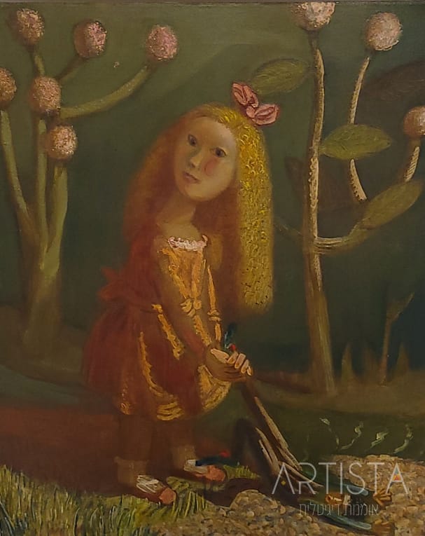 184-50X60CM OIL ON CANVAS