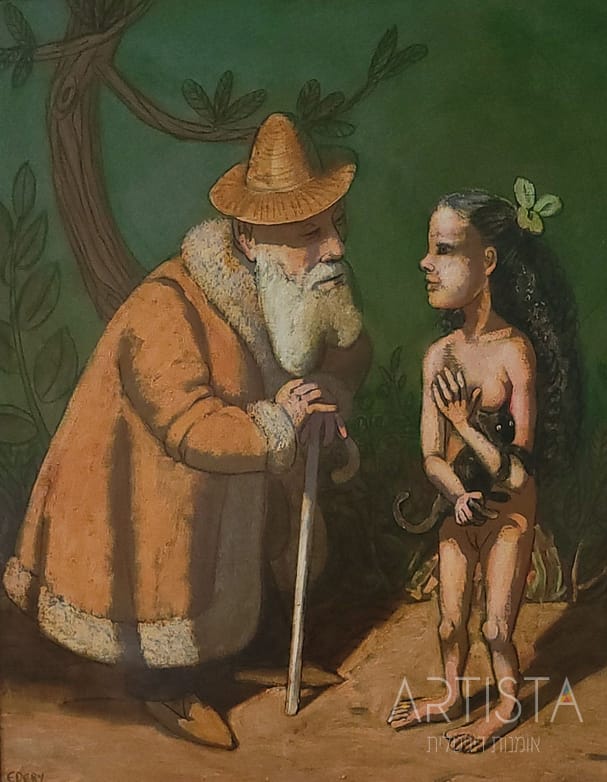 208-60X70CM OIL ON CANVAS