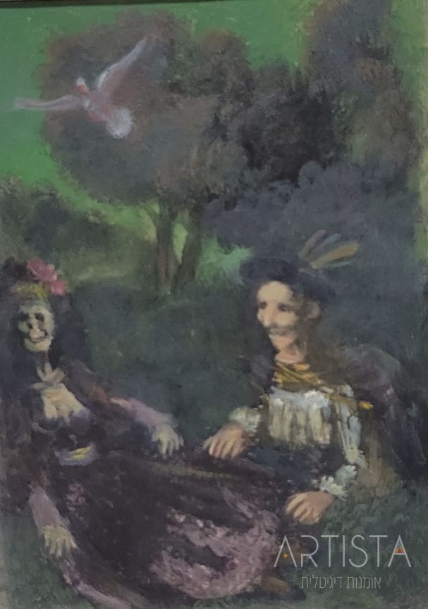 79 25X30CM OIL ON WOOD