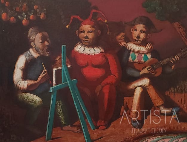 221-60X70CM OIL ON CANVAS