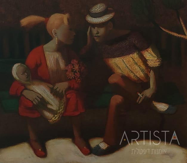 279-70X90CM OIL ON CANVAS