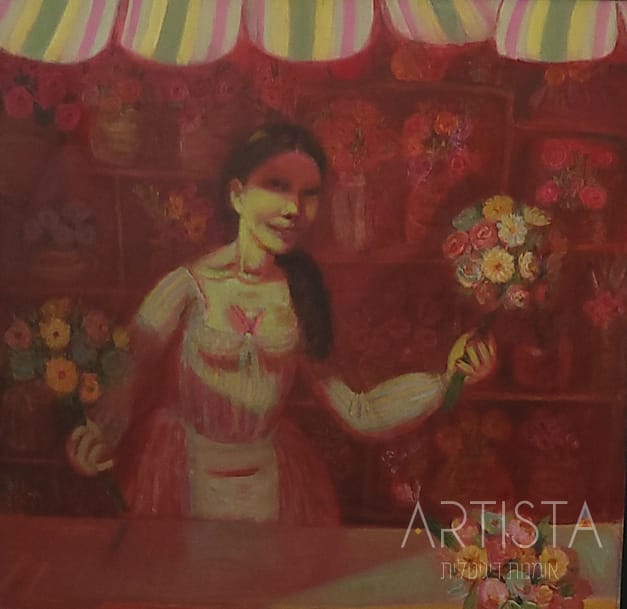 285-70X90CM OIL ON CANVAS