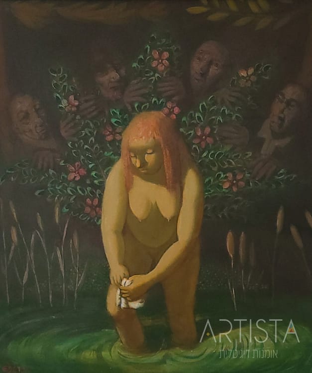 207-60X70CM OIL ON CANVAS