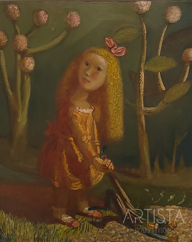 184-50X60CM OIL ON CANVAS