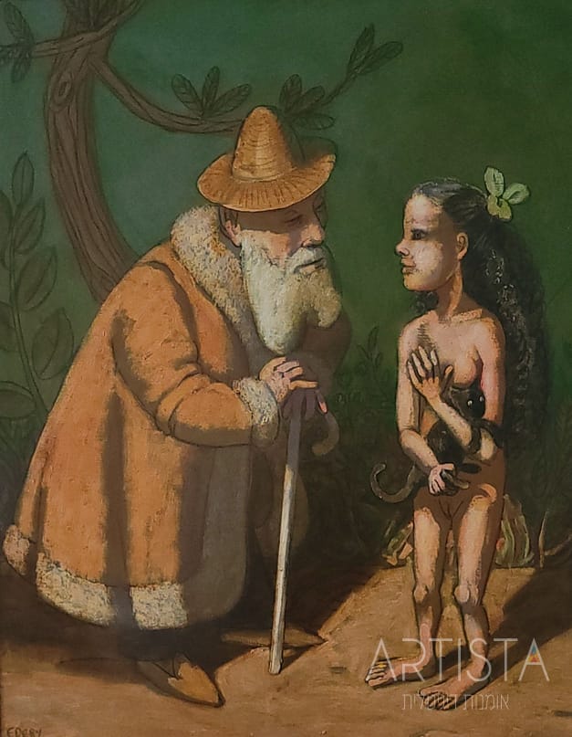 208-60X70CM OIL ON CANVAS